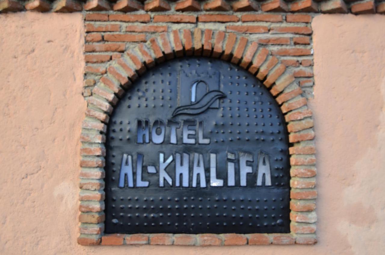 Hotel Alkhalifa Chefchaouen Eksteriør billede